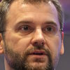 Александр Кузнецов о компании Строй-Свк